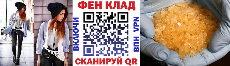 АМФЕТАМИН 98% Кашин