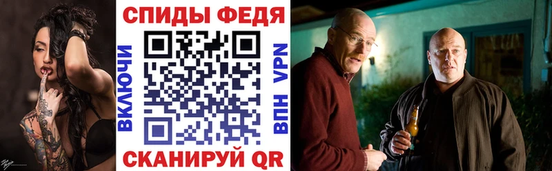 АМФ 98%  Кашин 