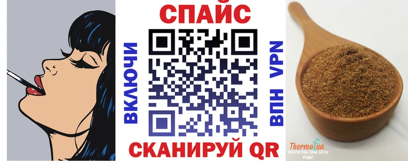 БУТИРАТ оксибутират Кашин