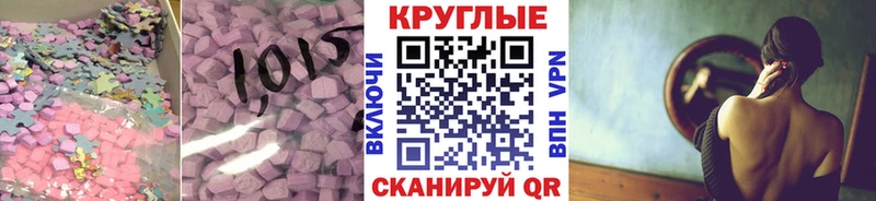 Экстази louis Vuitton  Кашин 