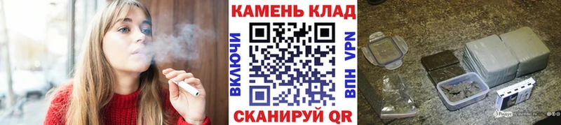 ГАШИШ ice o lator  это наркотические препараты  Кашин  цена  
