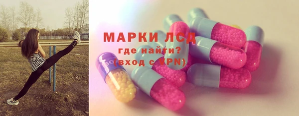 кокаин Алзамай