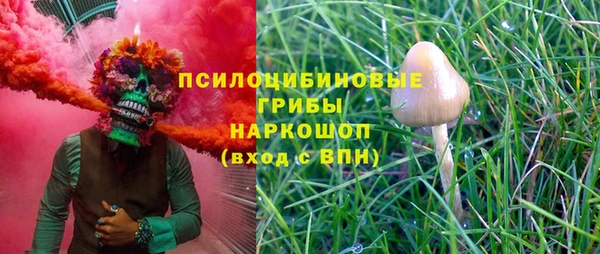кокаин Алзамай