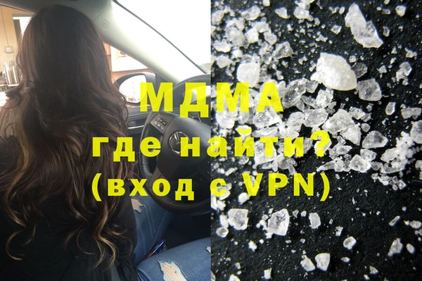 мдпв Алексеевка
