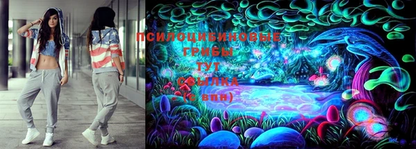 кокаин Алзамай