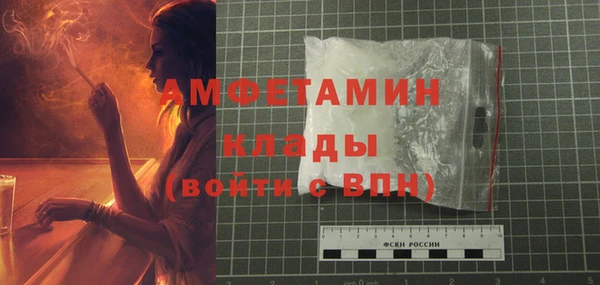 кокаин Алзамай