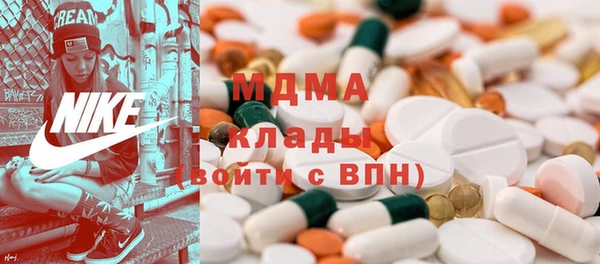 мдпв Алексеевка