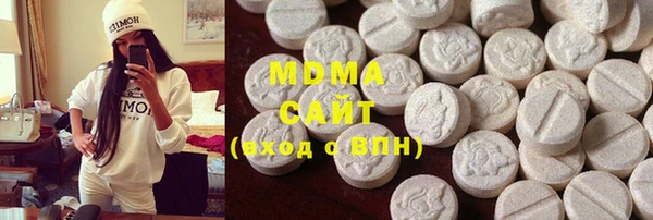 мдпв Алексеевка