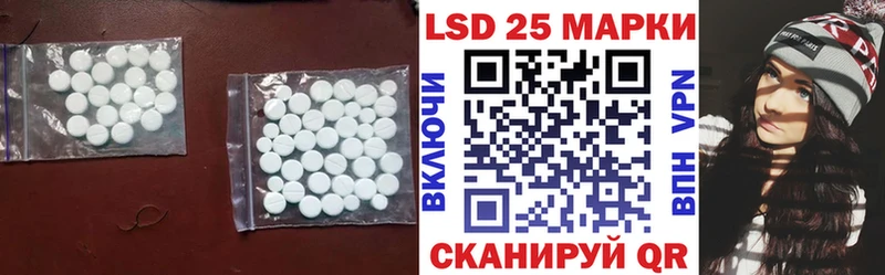 ЛСД экстази ecstasy  Кашин 