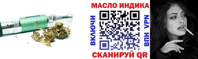 Дистиллят ТГК концентрат  Кашин 